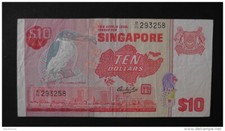 Singapur dollar banknote gebraucht kaufen  Neetze
