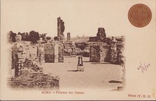 Anno santo giubileo usato  Trappeto
