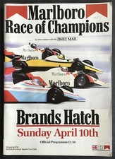 Brands hatch apr for sale  LEICESTER