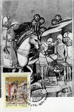 Hongrie 1971 miniature d'occasion Hongrie 1971 miniature d'occasion  Pibrac