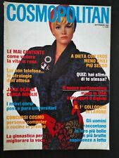 Cosmopolitan 1985 janet usato  Vicenza