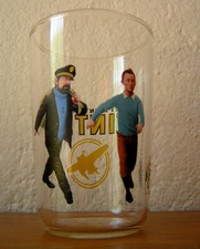 Verre moutarde tintin d'occasion Verre moutarde tintin d'occasion  Villefranche-sur-Saône