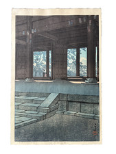 Kawase hasui chion gebraucht kaufen  München