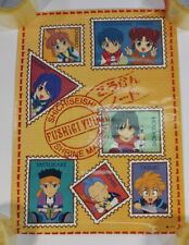 Fushigi yuugi yugi for sale  Miami