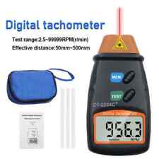 Dt2234c handheld digital for sale  LONDON