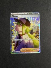 Pokemon plan 170 d'occasion  Monaco