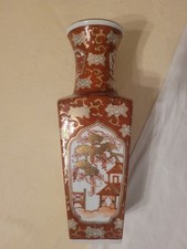 Komotsuru japanische porzellan gebraucht kaufen  Köln