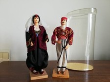 Poupée folklorique régionale d'occasion Poupée folklorique régionale d'occasion  Saint-Pierre-des-Corps