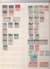Indien ältere 1890 gebraucht kaufen  Waldbronn
