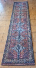 Ancien tapis couloir d'occasion  Saint-André-de-l'Eure