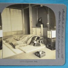 Japanese stereoview photo for sale  ST. ALBANS