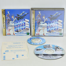 SONIC WINGS SPECIAL Sega Saturn 2219 ss comprar usado  Enviando para Brazil