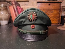 West german border for sale  COLCHESTER