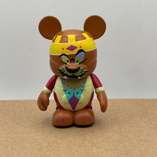 Disney vinylmation prince for sale  HAVANT