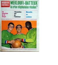 Miroir football 103 d'occasion  La Chapelle-sur-Erdre