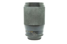 Zeiss tele tessar d'occasion  Toulouse-