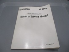 Yamaha oem owners for sale  Acton