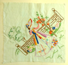 Vintage hand embroidered for sale  CAMBRIDGE