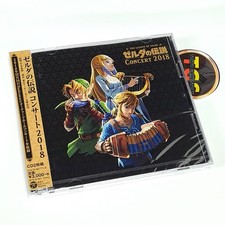 The legend zelda d'occasion  Champigny-sur-Marne