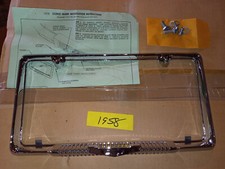 Nors 1958 bel for sale  Sartell
