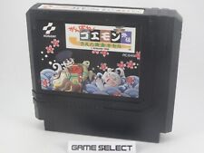 Ganbare goemon gaiden usato  Tricarico