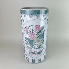 Vintage ceramic umbrella for sale  Leola