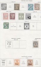 Back book stamps for sale  Calabash