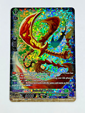 Cardfight vanguard dancing for sale  HULL