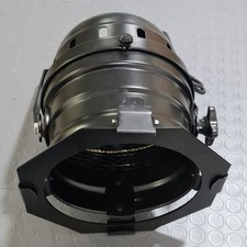 Faro par64 corto usato  Avellino
