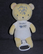 Doudou léopard musical d'occasion  Krautergersheim