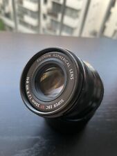 Fujifilm objectif fujinon d'occasion  Paris XIII