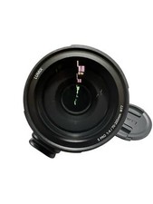 Panasonic lumix pro gebraucht kaufen  Neuss