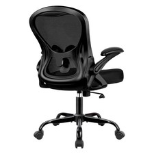 Winrise ergonomic office for sale  Haltom City