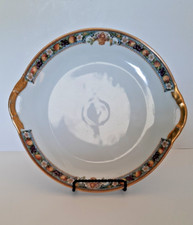 Vintage luxor serving for sale  New Haven
