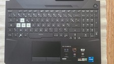 Coque complète clavier d'occasion  Châtillon