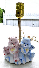 Vintage 1984 care for sale  Greensburg