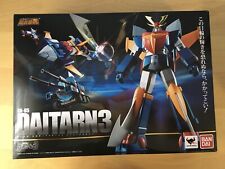Bandai daitarn soul usato  Settimo Torinese