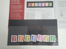 Stamps 2020 high for sale  LONDON