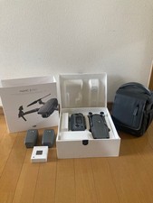 Dji mavic pro d'occasion Dji mavic pro d'occasion  Expédié en France