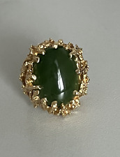 5423 bague jaune d'occasion  France