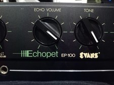 Evan echopet ep100 for sale  PRESTON