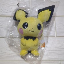 Pokemon peluche peluche d'occasion  Expédié en France