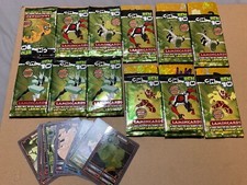 Ben virtual series for sale  CAMBRIDGE