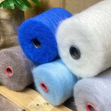 Fil mohair soie d'occasion  Expédié en France
