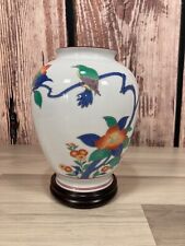 Kakiemon sakaida xiii for sale  SOUTHAMPTON