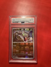 Onix master ball usato  Trebisacce