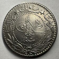 1327 ottoman empire for sale  Colorado Springs