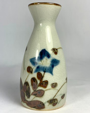 Japanese sake bottle for sale  San Lorenzo