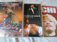 Dvd takashi miike usato  Trani