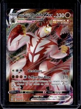 2021 pokemon swsh for sale  Henrico
